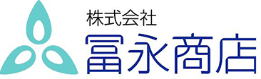 株式会社冨永商店